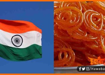 15 August, Jalebi ke liye chali goliyan, Jalebi ke nam par mar peet, Bihar news, Bihar lettest news, Katihar news, Katihar ki khabar, Jilebi ke liye yuddh shuru