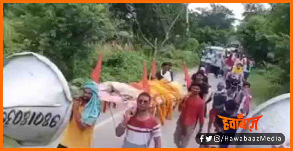 Anokhi Shav Yatra, DJ ke Sath Shav yatra, Bihar ki anokhi shav yatra, Bihar news, Bihar lettest news, Bihar khabar, Bihar hindi news, Bihar update,