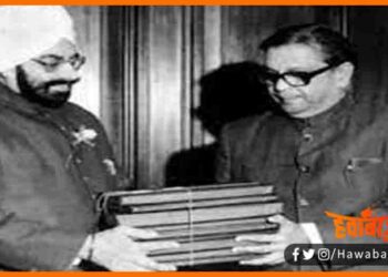 BP Mandal Ki Aaj hai Punyatithi, BP Mandal Murho, BP Mandal Punyatithi, BP Mandal, B.P. Mandal, Bihar news, Bihar ke neta, Murho ke jamindar, Murho ke neta,