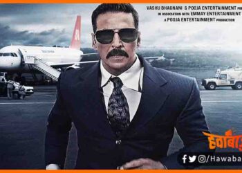 Bell Botter, Bell Bottem Movie Ban in Saudi, Akshay Kumar Movie ban in Saudi, Akshay Kumar news, Bell Buttom ban in very country, Bell Button ban in oman,