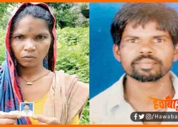 Bete ke kafan ke liye paisa nahin chuka paya to fansi laga liya, Kafan ka Paisa nahi chukane par fansi lagaya, Maharshtra ke palghar ka mamla, Bete ki maut par lagaya fansi, Karj ko lekar lagaya fansi,