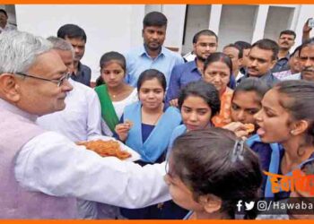 Mukhyamantri Balika Protsahan Rashi, CM ne graduate pass ladkiyon ke liye paise kiye jari, CM Bihar, Nitish Kumar news,