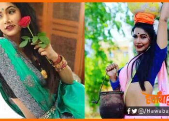 Trishakar Madhukar Viral Video, Trishakar Madhukar Viral MMS, Viral MMS, Bhojpur actress viral MMS, Bhojpuri Actress video, Viral video, Bhojpur actress viral video, Bhojpuri news, Bihar news, Bihar khabar, Bihar hindi news,