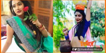 Trishakar Madhukar Viral Video, Trishakar Madhukar Viral MMS, Viral MMS, Bhojpur actress viral MMS, Bhojpuri Actress video, Viral video, Bhojpur actress viral video, Bhojpuri news, Bihar news, Bihar khabar, Bihar hindi news,
