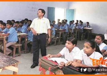 Bihar ke Sarkari Teachers, Bihar school Teachers, Bihar niyojit shikshak, Bihar news, Bihar lettest news, Bihar update, Bihar khabar, Bihar hindi news, Bihar khabar, Bihar update, Bihar lettest news, Bihar update, Bihar hindi news,