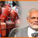 Narendra Modi, LPG, LPG Gas Pipeline in Bihar, Bihar news, Bihar lettest news, Bihar khabar, Bihar hindi news, Bihar lettest update khabar, Narendra Modi,