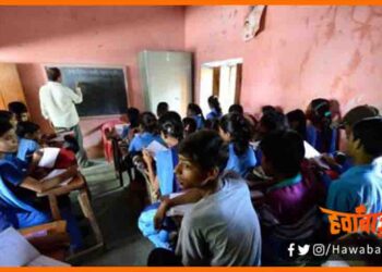 Bihar ke sarkari School me Headmaster ki niyukti, Bihar ke sarkari school me bharti, Bihar Teachers Vacancy, Bihar news, Bihar lettest news, Bihar khabar, Bihar update, Daily Bihar update,