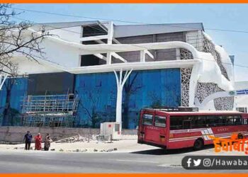 Internation Bus Stand, Bihar bus stand, Bihar me Ban raha atyadhunik bus stand, Bihar news, Bihar lettest news, bihar khabar,