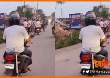 Bihar me Jugad Hai, Bihar ka jugad, bihar me bike par lagaya jugad, is Jugad bike se pani me chalegi motercycle, Bihar me bahar hai, Bihar jugad,