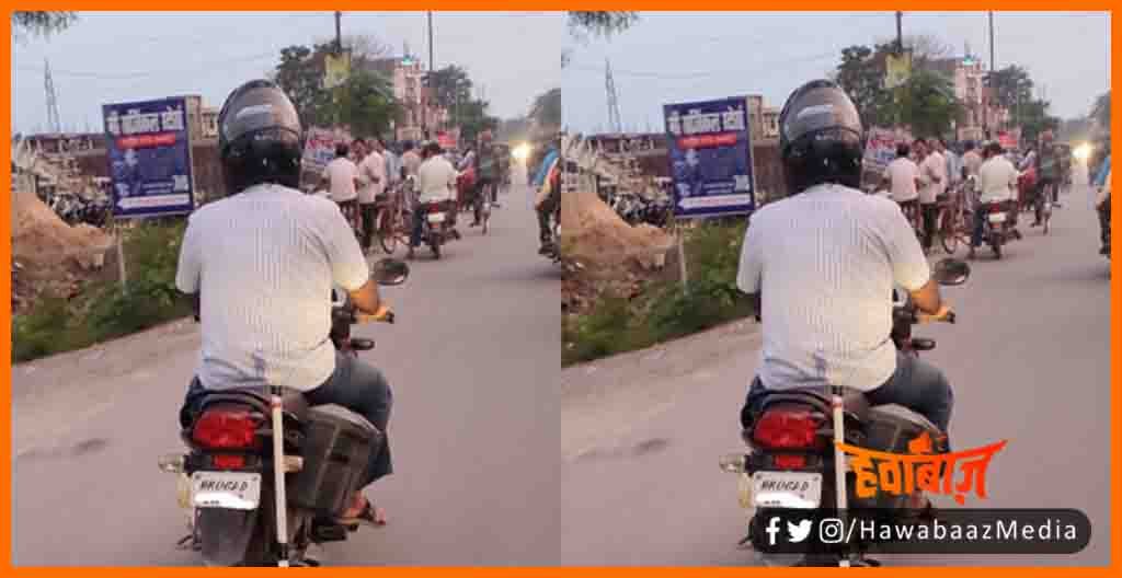 Bihar me Jugad Hai, Bihar ka jugad, bihar me bike par lagaya jugad, is Jugad bike se pani me chalegi motercycle, Bihar me bahar hai, Bihar jugad,