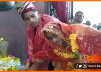 Bua Bhatije Ka Pyar, Bua ne Bhatije se rachai shadi, Bua bhatije ka pyar, Bua ki shadi, Bua ki shadi, Bhatije ka pyar, Bua bhatije ka prem, Azab Gazab Vivah, Anokha vyah,