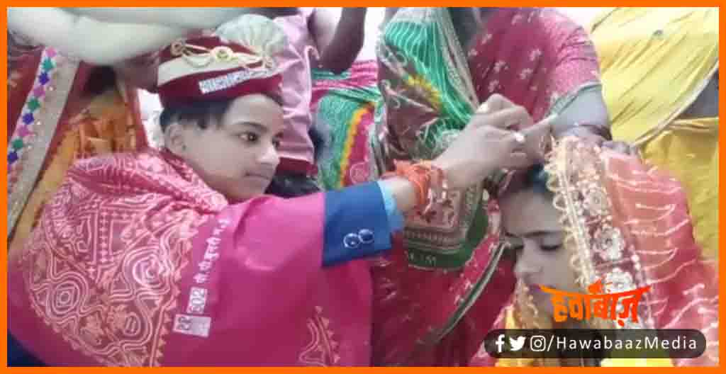 Bua Bhatije Ka Pyar, Bua ne Bhatije se rachai shadi, Bua bhatije ka pyar, Bua ki shadi, Bua ki shadi, Bhatije ka pyar, Bua bhatije ka prem, Azab Gazab Vivah, Anokha vyah,