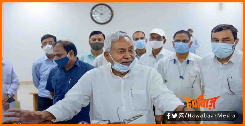 Cm Nitish Meet PM Modi, Jatigat Janganna par Nitish Mile Modi se, CM Nitish To PM modi, Jatigat janganna, Bihar news, Bihar lettest news, Bihar update, Bihar khabar, Bihar hindi news, Bihar update, Nitish Kumar news,