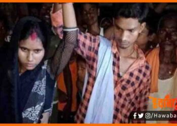 Chachi ka bhatije se ho gaya byah, Chachai bhatije ka pyar, Chachi bhatiji ka ishqua, Shivhar me anokhi shadi, Bihar me anokhi shadi, Bihar news, Bihar lettest news, Bihar me anokha byah,