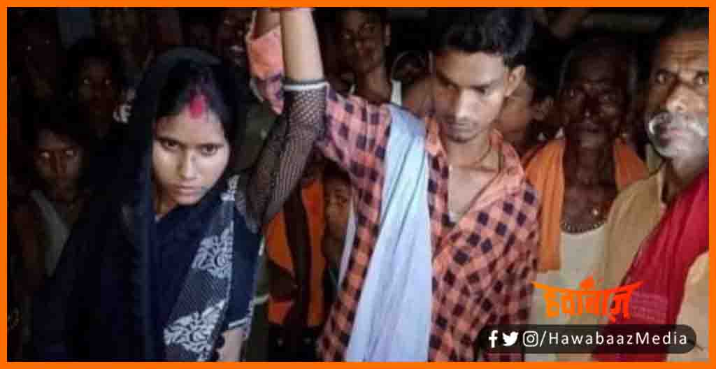 Chachi ka bhatije se ho gaya byah, Chachai bhatije ka pyar, Chachi bhatiji ka ishqua, Shivhar me anokhi shadi, Bihar me anokhi shadi, Bihar news, Bihar lettest news, Bihar me anokha byah,