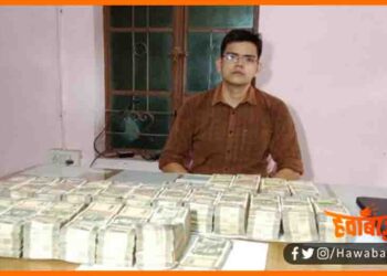 Darbhanga ke ghooskhor injineer, Bhrasta Engineer, Darbhanga news, Patna me hoga vishphot, Bihar news, Darbhanga ki khabar, Darbhanga samachar, Bihar hini news,