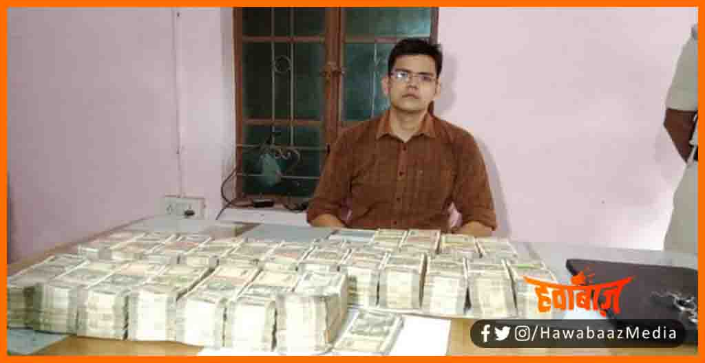 Darbhanga ke ghooskhor injineer, Bhrasta Engineer, Darbhanga news, Patna me hoga vishphot, Bihar news, Darbhanga ki khabar, Darbhanga samachar, Bihar hini news,