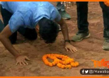 Gaya Me Jamin ke Niche se aa rahi aawaj, Gaya me jamin se aa rahi aawaj, gaya news, Gaya Bihar news, Bihar lettest news, Bihar khabar, Bihar hindi news, Bihar update, Gaya update,