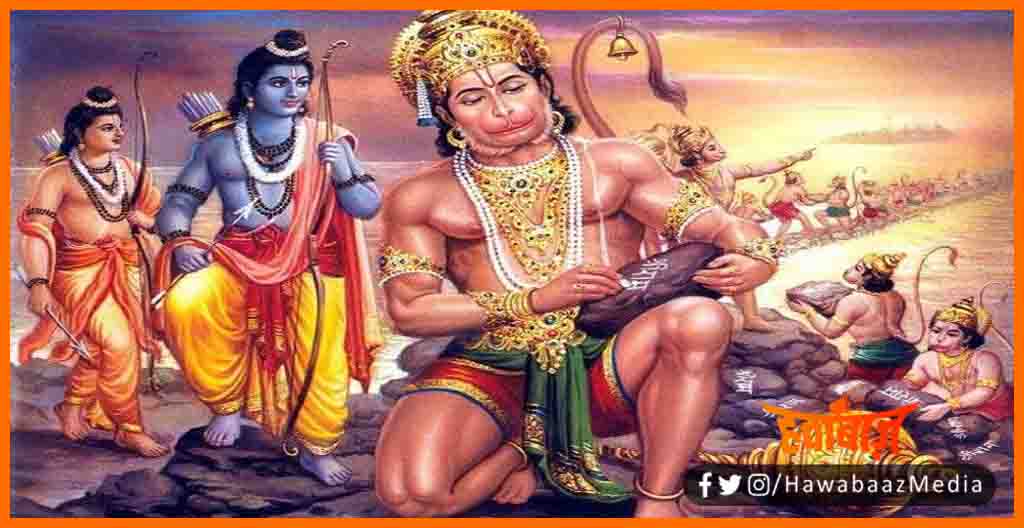 Hanuman Ji Ne Bhi Likhi thi Ramayan , Hanuman ne bhi likhi thi ramayan, Update on Ramayan, Hanuman ji ki ramayan, Ramayan from Hunman, Best Ramayan, Nakhun se likha gaya ramayan,