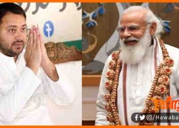 Narendra Modi, PM Modi mets Tejaswi Yadav, Tejaswi Yadav pm modi se mile, PM modi se mile tejasawi yadav, jatigat janganna par pm modi se mile tejaswi yadav,