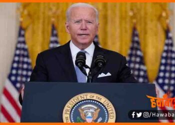 Jo Biden Press Confress, Jo Biden for Taliban, Jo Biden ne afganistan par kya bole, Jo Biden ne taliban par kaya kaha, Jo Biden,