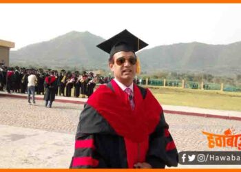 Kabul me fanse hai bihari professor, Kabul me bihari, Kabul me fanse hai bharat ke professor, Bihar news, Bihar lettest news, Bihar khabar, Bihar hindi news,