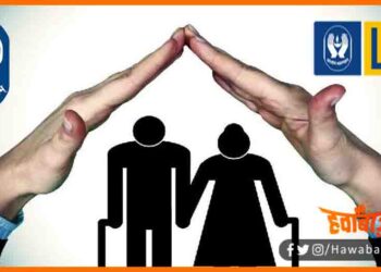 LIC New Scheem, LIC ki nayi yojna, LIC Pension Plan, LIC Scheem, LIC new Oppertunity, LIC Khabar, LIC UPdate, LIC hindi news, LIC Update, LIC samachar, Kaun sa LIC Plan len