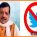Rahul Gandhi, Rahul Gandhi Twitter account Block, Rahul Gandhi News, Bihar congress Madan Mohan Jha account block, Madan Mohan Jha twitter acount block,