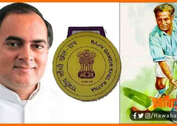 Mejor Dhyanchand Award, Mejor Dhyanchand Award, Rajiv Gandhi Khel Ratna Award ka nam badla, Rajiv gandhi khel ratra award, Narendra modi change the khel ratna award name,