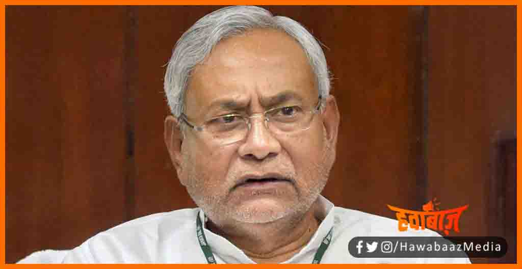 Nitish Kumar, PM MODI, Narendra Modi, Bihar, Nitish Kumar, Nitish Kumar, Mission Nitish, Nitish banege PM, Modi ko banay jayega pradhanmantri