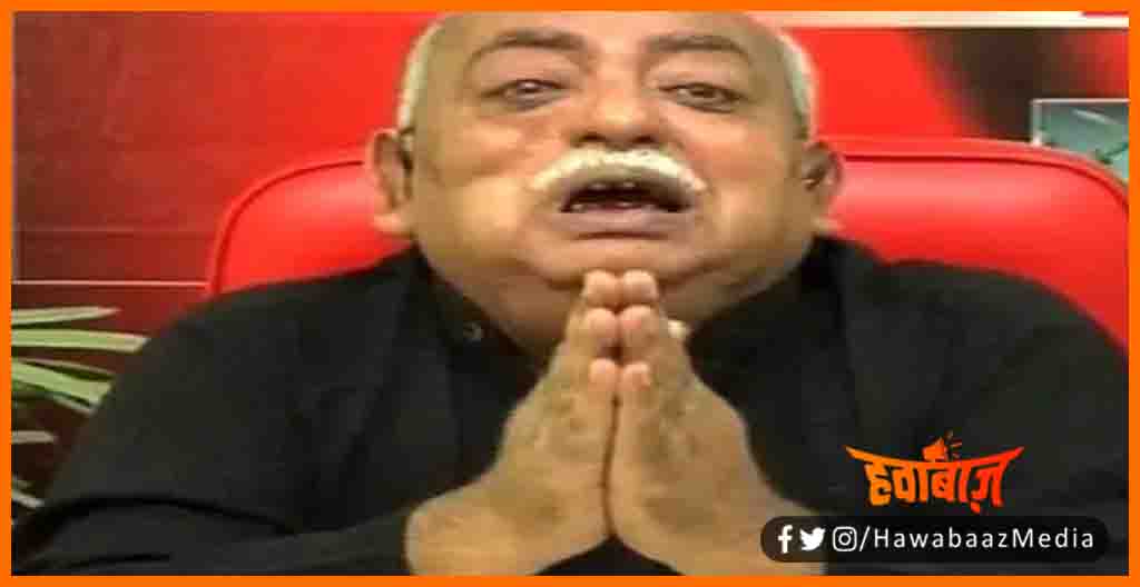 Munnavar Rana, Munavvar rana par FIR, Up me Munnavar Rana par FIR, Balmiki ko kaha daku, Balmiki ki tulna taliban se ki up me FIR, Munawwar rana par UP me FIR, Bihar news, Bihar lettest news, OppIndia