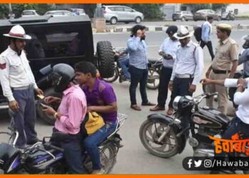 New Trafic Rule, Bihar me New Rule, Trafic ka naya niyam, Chalan Katega, Bihar news, Bihar lettest news, Bihar update, Bihar lettest update, Bihar khabar, Bihar hindi news, Bihar update,