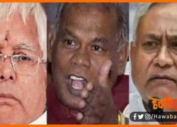 Lalu Yadav, Nitish Kumar, Jeetan Ram Manjhi, Jatigat Janganna, Dalit Rajnit, Bihar news, Bihar lettest news, Bihar khabar, Bihar hindi news, Bihar update , Bihar samachar,