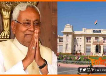 Nitish Kumar, Bihar govt. Nitish kumar ne diya anudan, Bihar govt, Bihar news, Bihar lettest news, Bihar khabar, Bihar hindi news, Bihar update, Bihar lettest update, Bihar khabar, Bihar samachar,