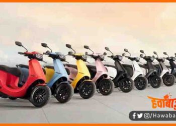 Ola Electric Scooter, Ola Scooter, Ola New Electric Bike, Ola S1 Launch, OLA new e bike price, Ola bike feature, OlA bike, Ola e bike, Ola e scooter, Bihar news, Tech news,