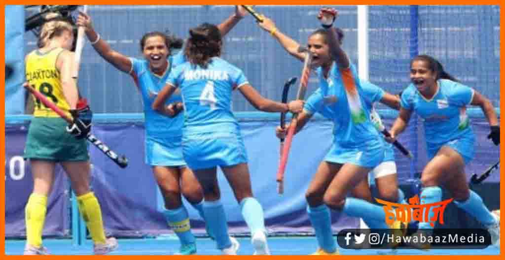 Womens Hockey Team, Hockey Team in Olympic, Olympic me mahila hockey team ne racha ithas, Mahila Team olympic hockey ke semifinal me, Team india, Chak de india,