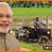 PM Modi Tractor Anudan Yojna, Tracor yojna, Free Tractor Yojna, Bihar news, Narendra Modi Tractor Yojna, Narendra Modi free tractor yojna, Bihar lettest news, Bihar update, Bihar khabar,