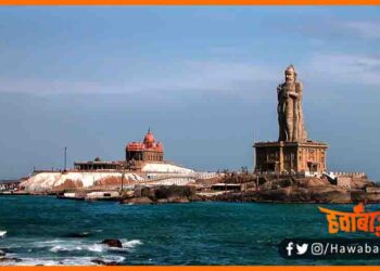 Pani me Doob Jayega Ye Shahar, Bharat ka ye shahar Pani me doob jayega, India ka ye shahar 2200 me doob jayega pani me, Tajmahal, Mumbai doob jayega pani me, Hindi news, Lettest news, Bihar news, Bihar update, Bihar khabar,