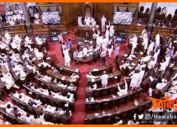 Rajya Sabha, Rajya Sabha me Hungama Karte 6 MP Suspande, Rajyasabha news,
