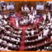 Rajya Sabha, Rajya Sabha me Hungama Karte 6 MP Suspande, Rajyasabha news,