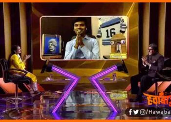 Sharad Sagar KBC, Sharad Sagar KBC Expret, Sharad Sagar in KBC, Sharad Sagar as expert, Bihar news, Bihar lettest news, Bihar khabar, Bihar hinid news, Bihar update, Bihar hindi news,