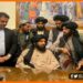 Taliban Current Sitatuation, Taliban ne Bharat ke satha aayat niryan roka, Taliban news, Taliban ka haal, Taliban news, Bharat me Taliban ka Haal,