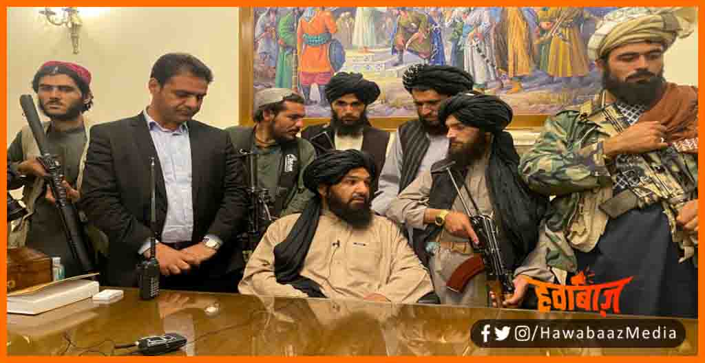 Taliban Current Sitatuation, Taliban ne Bharat ke satha aayat niryan roka, Taliban news, Taliban ka haal, Taliban news, Bharat me Taliban ka Haal,