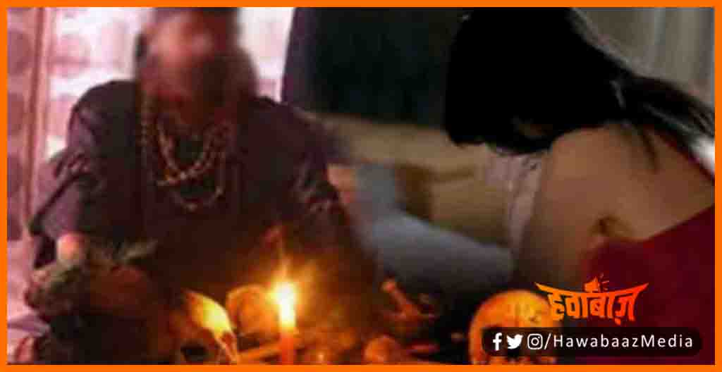Tantrik ne kiya rape, Jhaad foonk ke naam par rape, Rape by Tantrik, Motihari me tantrik ne kiya rape, jhansa dekar kiya rape, Motihari news,