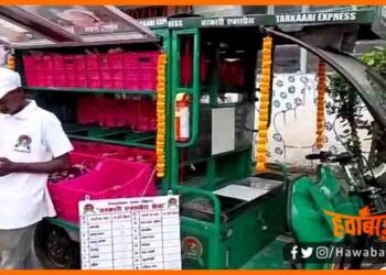 Vegitable Express in Now in Patna, Tarkari Express ki patna me shuruwat, Tarkari Express, Bihar news, Bihar lettest news, Bihar udpate, Bihar news, Bihar hindi news, Bihar hindi samachar,