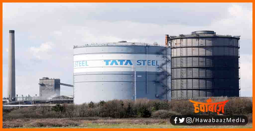 Tata Steel me Nikli vacancy, Tata steel me transgender ke liye nikli naukri, Tata Steel Job, Tata me vacancy, Tata ki job, Tata steel me kaise milegi naukri,