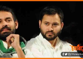 RJD ke Krishna Arjun, RJD ke Cold Ward, Tejaswi Yadav nahin ban payenge mukhyamantri, Tejswi yadav par kyon khafa hai tej pratap, Tej Pratap Yadav,