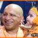 CM Yogi in Mathura, CM yogi ka bada ailan, Yogi ka ailan, Mathura me nahi bikega mans aur daru, Mathru me sharab ban, Yogi sarkar, Yogi hai to yakin hai, Yogi ji news, Krishna Nagri Mathrua, Mathrua news,
