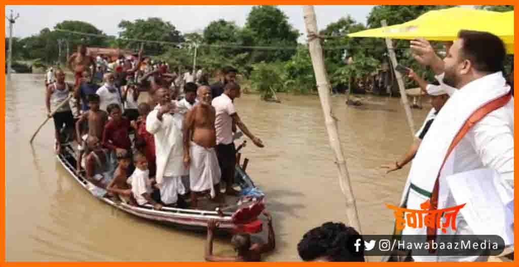 Tejaswi Yadav, BJP ke Haribhushan Thakur, Bisfi MLA Haribhushan Thakur, Tejaswi ke liye raghopur hi pura bihar hai, Tejaswi yadav par jamkar sadha nishana, Bihar ka matlab raghopur nahi hai tejswi yadav,