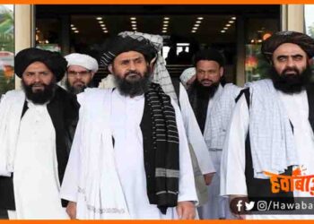 Afganistan me taliban raj, Afginstan ke naye pradhanmantri, Afganistan me naya neta, Naye pradhanmantri mandal, Afganistan ka sansad,